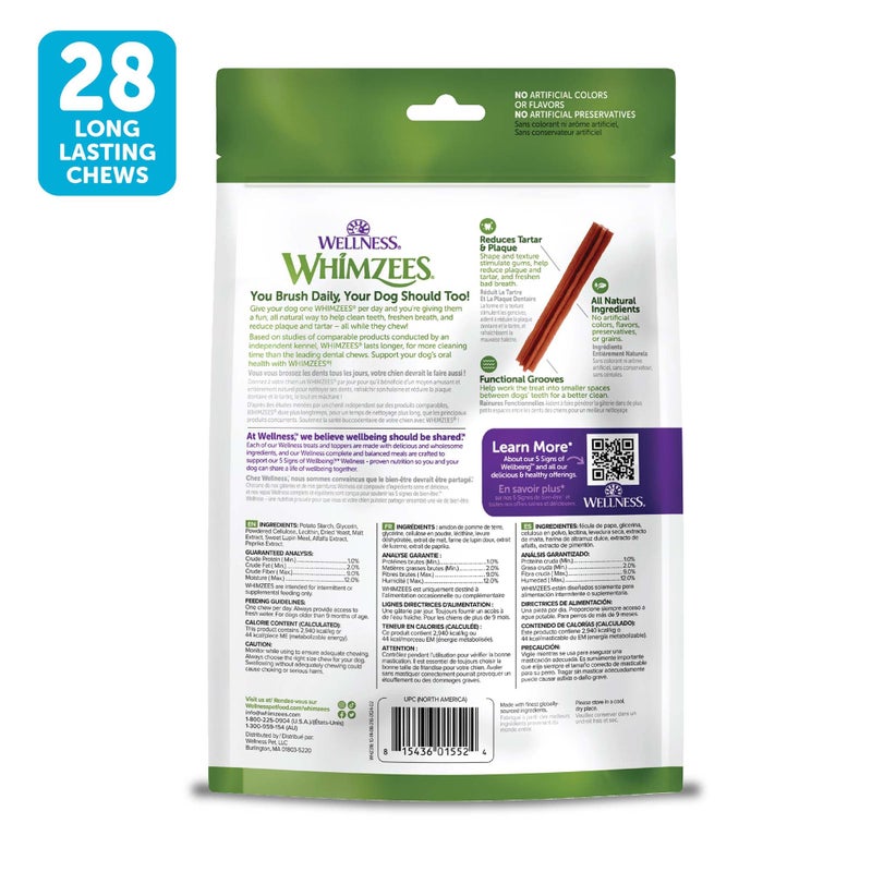 Whimzees Wellness Stix Dog Dental Treats, Natural Chews, Small Size Stick, (28 Count) - Image 2